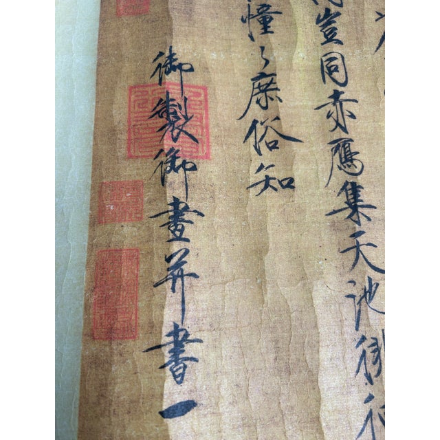 Taupe Chinese Calligraphy Ink Writing Horizontal Bird Scroll Painting Wall Art For Sale - Image 8 of 10