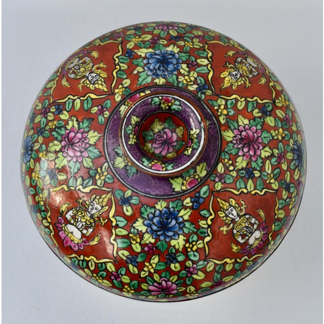 1950s Vtg. Thai Benjarong Covered Ginger Jar W/Brass Rim For Sale - Image 5 of 18