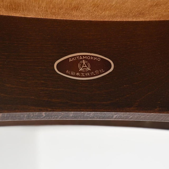 Stool by Isamu Kenmochi for Akita Mokko, Japan, 1960s For Sale - Image 10 of 12