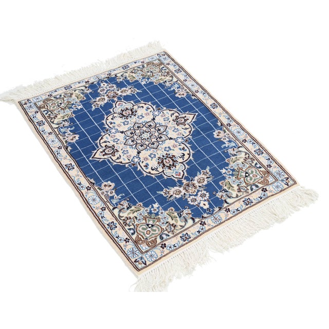 Traditional Pasargad Persian Nain Silk & Wool Rug For Sale - Image 3 of 4