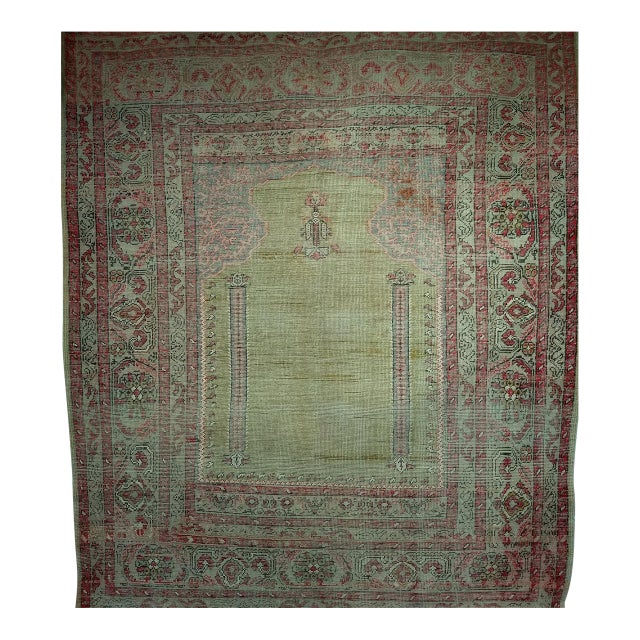 Late 19th Century Turkish Prayer Rug, Handwoven Wool, Pale Yellow, 4' x 4' For Sale