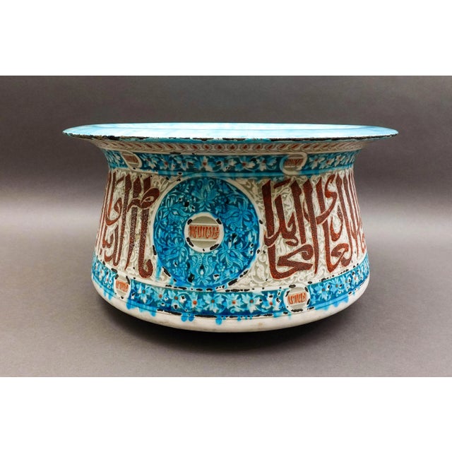 French Theodore Deck (1823-1891) Mamluk Style Inscribed Large Ceramic Pottery Basin For Sale - Image 3 of 12