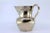 Silver Wine Jug with Reliefs and Applications of Leaves and Grapes For Sale - Image 4 of 6
