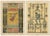 Dolmetsch, Pompeian Wall Painting and Bronze Designs, 1887, Prints, Set of 2 For Sale