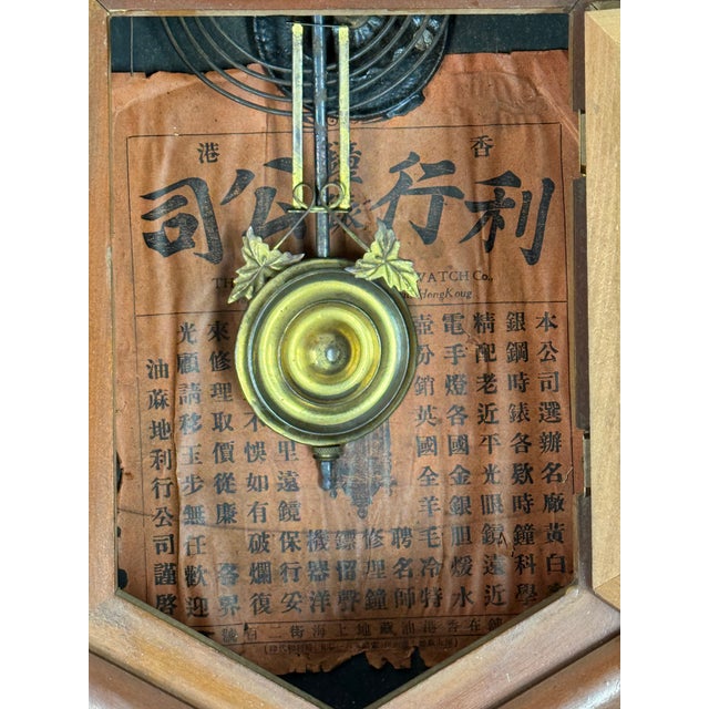 Meiji Clock Co. Octagonal Pendulum Wall Clock, Antique For Sale - Image 9 of 12