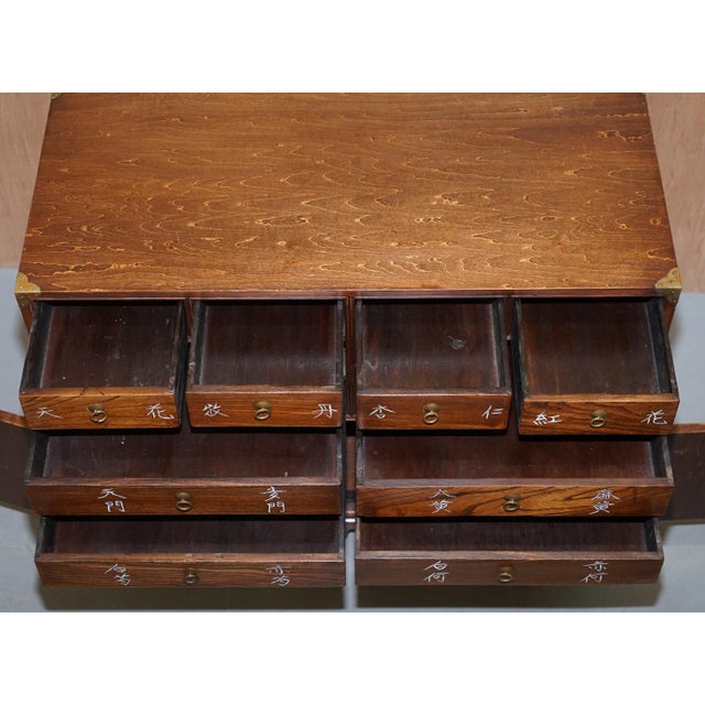 Chinese Burr & Burl Elm Apothecary Chest of Drawers with Cupboard Base For Sale - Image 16 of 18