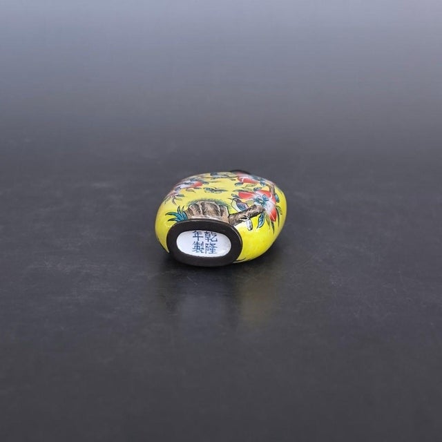 Late 19th Century Cloisonné Enamel Snuff Bottle With Bird and Flower Motif, 65g For Sale - Image 9 of 9