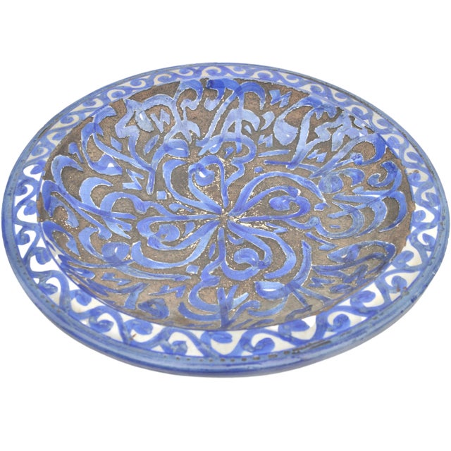 Late 19th Century Moroccan Blue Calligraphy-Patterned Chiseled Ceramic Plate For Sale - Image 4 of 10