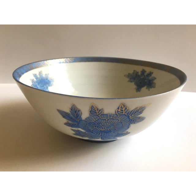 Mid 20th Century Vintage Andrea by Sadek Imari Sytle Bowl For Sale - Image 5 of 11