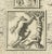 Volckamer, Hercules in the Garden of Hesperides, 1710, Print For Sale - Image 4 of 5