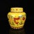 Asian 1970s Yellow Ground Doucai "Fish & Algae" Small Ginger Jar With Lid For Sale - Image 3 of 9