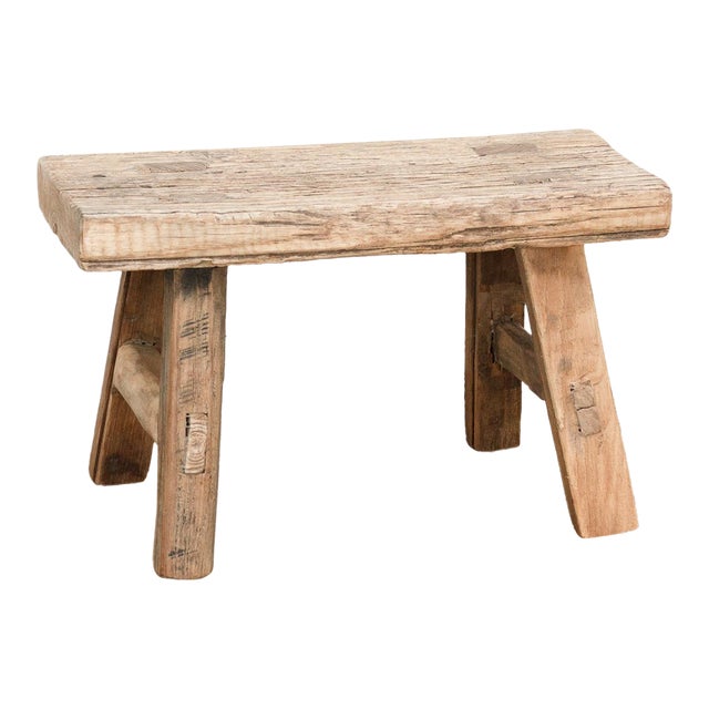 Handhewn Rustic & Charming Stool For Sale