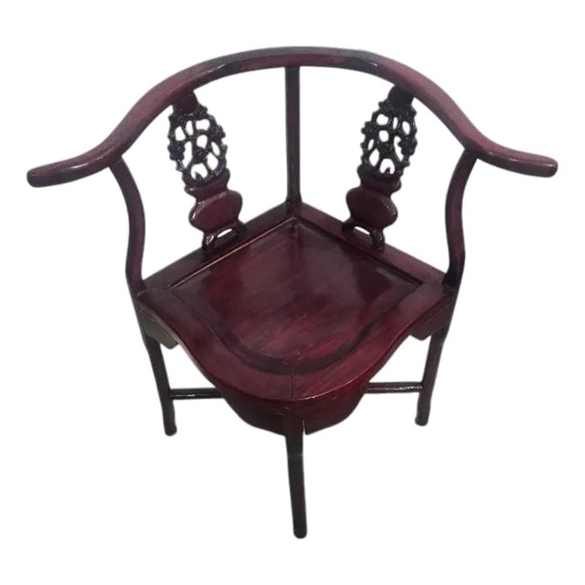 Vintage Chinese Horseshoe-Back Armchair With Carved Floral Splat For Sale