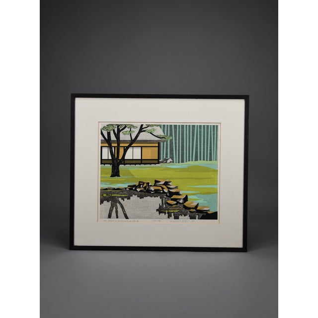 Kyoshi Nagai, Landscape Composition, 1972, Woodblock Print, Framed For Sale - Image 3 of 13