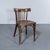 1950s Vintage Bentwood Pub Dining Chairs, 1950s, Set of 4 For Sale - Image 5 of 14