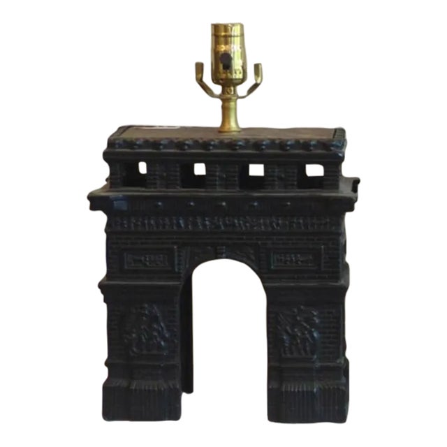 Mid 20th Century "Arc De Triomphe" Table Lamps For Sale