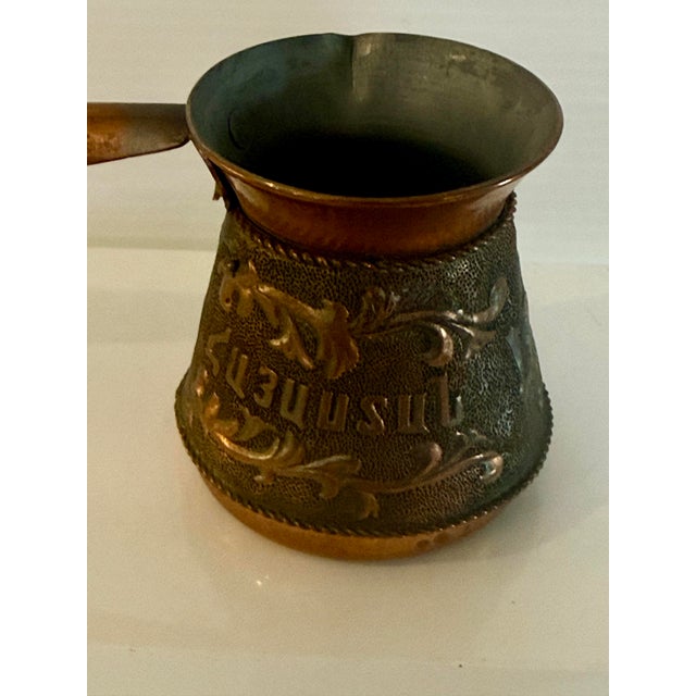 Late 20th Century Vintage 1970s Armenian Copper Miniature Cezve / Coffee Pot With Cyrillic “Армения” Inscription For Sale - Image 5 of 12