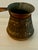 Late 20th Century Vintage 1970s Armenian Copper Miniature Cezve / Coffee Pot With Cyrillic “Армения” Inscription For Sale - Image 5 of 12