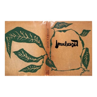 "Tapisseries De Jean Lurcat 1939-1957" 1958 For Sale