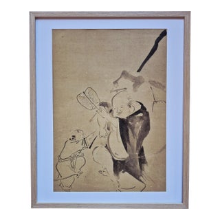 Antique Japanese Edo Period Sumi-E Ink Painting of the Laughing Buddha “Hotei” - Framed. For Sale