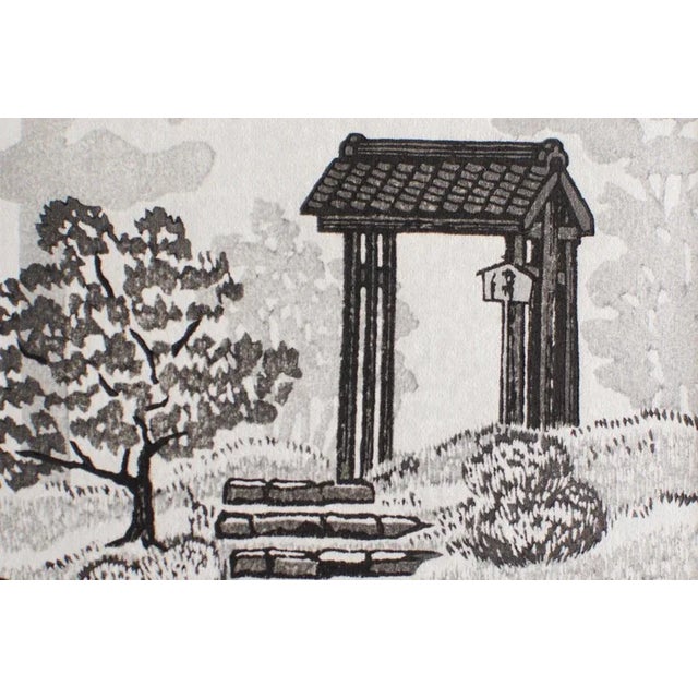 Japanese Vintage Original Artwork Signed by Artist Gihachiro Okuyama Framed Woodblock Print Titled "Shōren-in Temple" For Sale - Image 3 of 9
