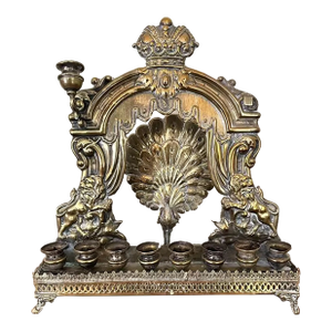 Antique Menorah Hanukkiah With Peackock & Rampart Lions