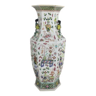 Vintage Chinese Floor Vase With Raised Precious Objects Details Famille Rose For Sale
