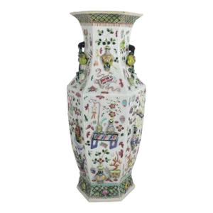 Vintage Chinese Floor Vase With Raised Precious Objects Details Famille Rose