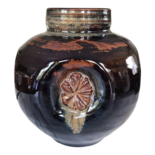 Vintage Royce Yoder Studio Art Pottery Vase For Sale