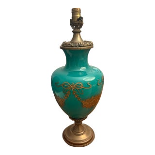 Gorgeous Vintage Brass and Gold Etched Glass Lamp For Sale