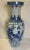 1980s Tall Blue and White Urn With Pheasant Mother and Baby For Sale - Image 5 of 6