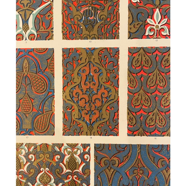 1910s Moresque Patterns Chromolithograph From Grammar of Ornament by Owen Jones For Sale - Image 5 of 5