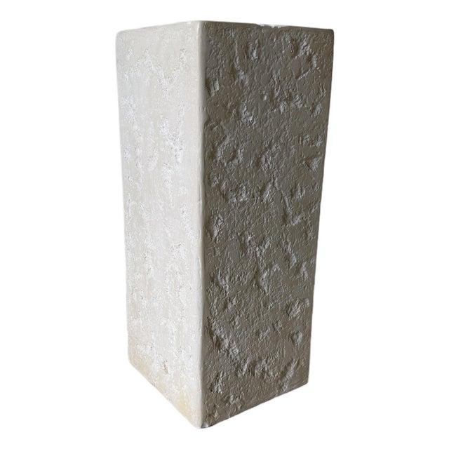 1980s Vintage Postmodern Organic Textured Plaster Display Pedestal For Sale