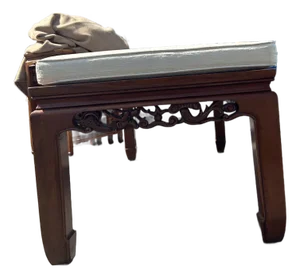 Vintage Chinese Bench