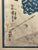 Mid 19th Century 1840s Utagawa Kuniyoshi Woodblock Print Depicting Samurai Aihara Yesuke Munefusa For Sale - Image 5 of 9