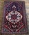 Antique Luri Rug in Wool, 1890s For Sale - Image 4 of 18