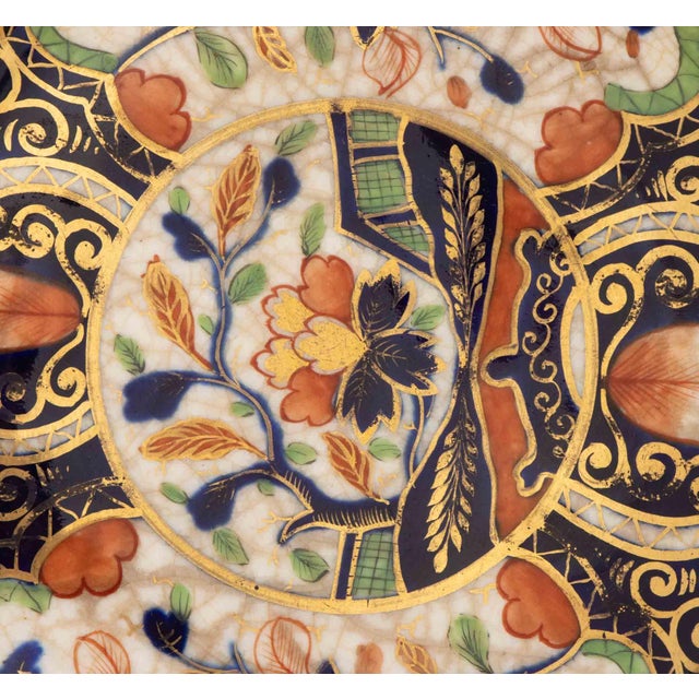English Imari Style Porcelain Tableware, 11 Pieces For Sale - Image 13 of 17