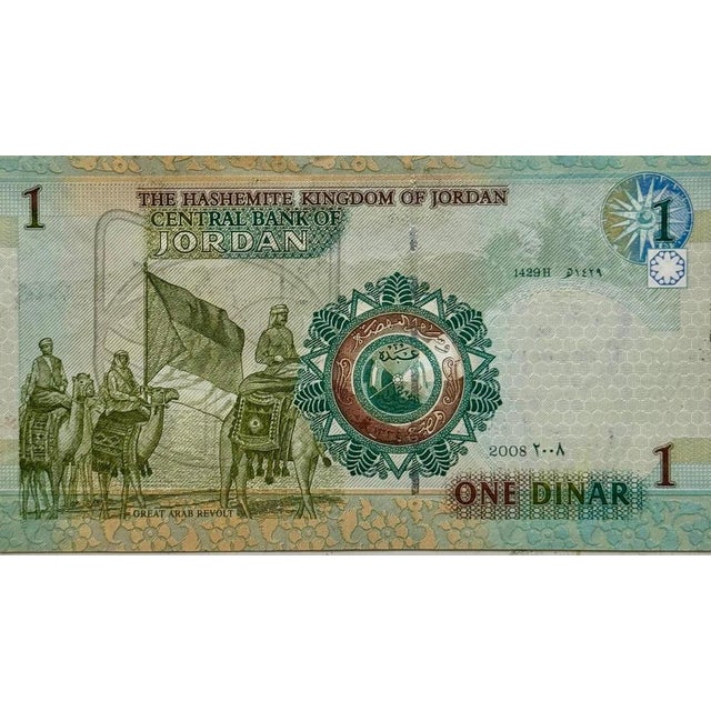 Modern M.chat, Untitled, 2020, Stamped Ink For Sale - Image 3 of 4