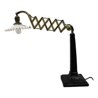 1920s Mexican Industrial Scissor Table Lamp For Sale