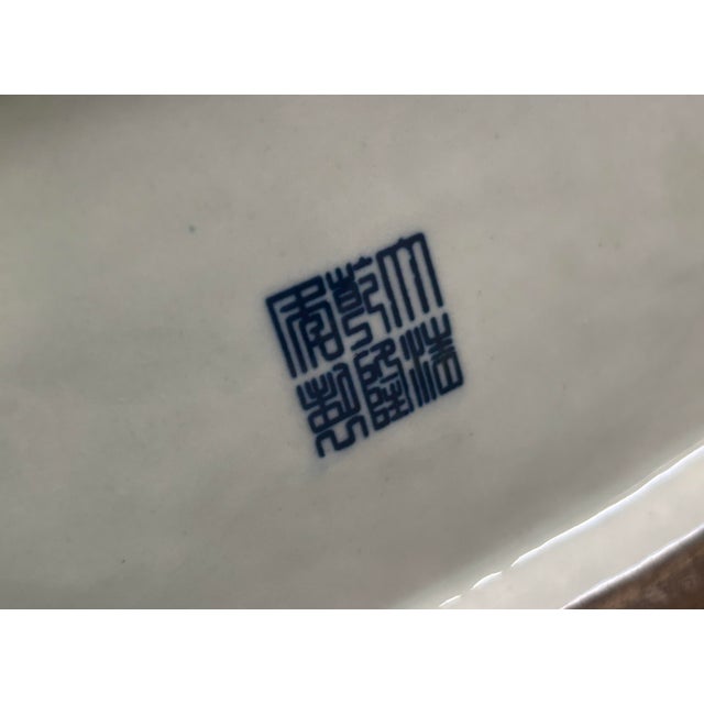 Oriental Blue White Heart Shape Flat Floral Elephant Ring Porcelain Vase For Sale - Image 10 of 12