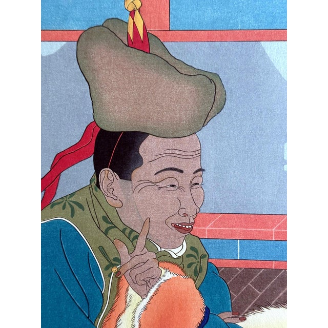 Paper Japanese Woodblock Print Une Histoire Tres Drole by Paul Jacoulet For Sale - Image 7 of 15