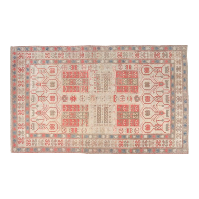 Vintage Turkish Area Rug, Hand-Knotted Wool, Traditional Anatolian Folk Motif For Sale