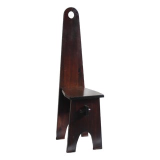 1970s Handmade Wooden "Keyhole Chair" For Sale