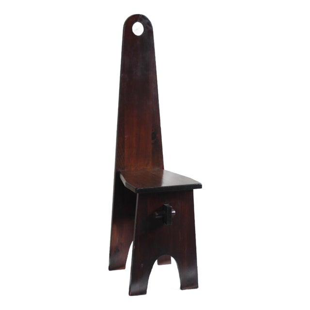 1970s Handmade Wooden "Keyhole Chair" For Sale