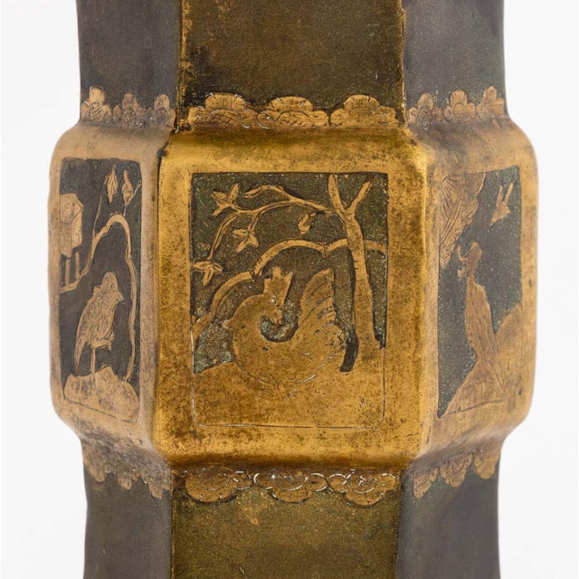 Mid 20th Century Chinese Figural Motif Brass Lamp For Sale - Image 4 of 11