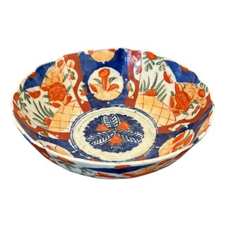 Antique Japanese Imari Bowl, 1880 For Sale