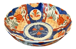 Antique Japanese Imari Bowl, 1880