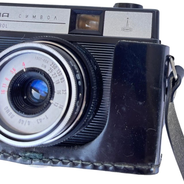 Smena Symbol Analog Camera, Ussr, 1970s. For Sale - Image 10 of 11