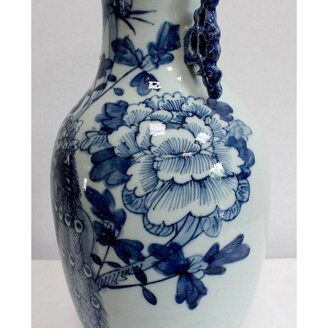Chinese Porcelain Baluster Vase, 19th Century For Sale - Image 12 of 15