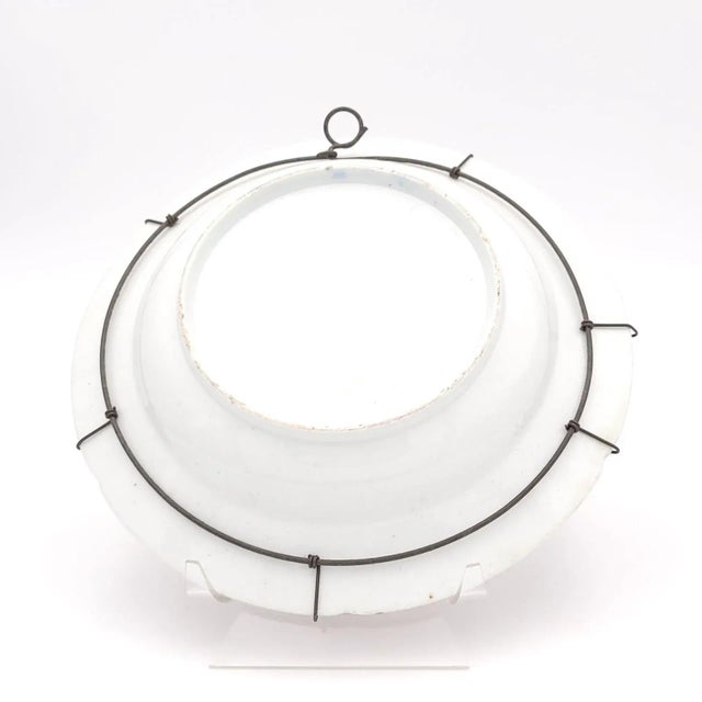 Early 19th Century English Imari, Circa 1820 For Sale - Image 5 of 7